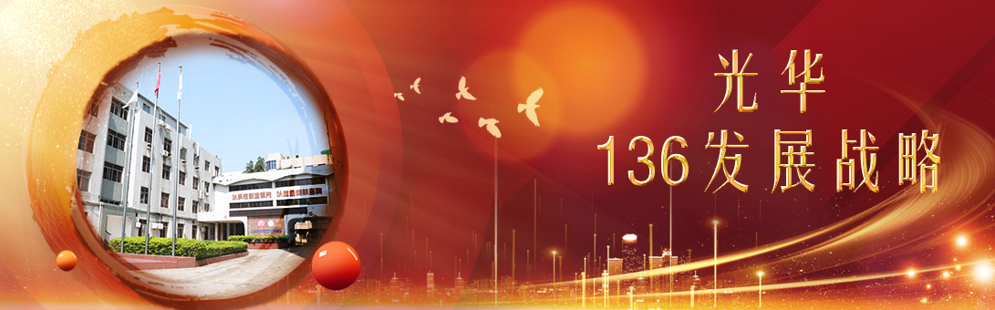 js33333金沙线路检测(中国游)有限公司官网