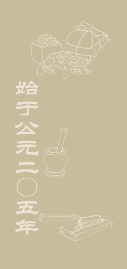 js33333金沙线路检测(中国游)有限公司官网