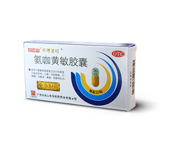 js33333金沙线路检测(中国游)有限公司官网