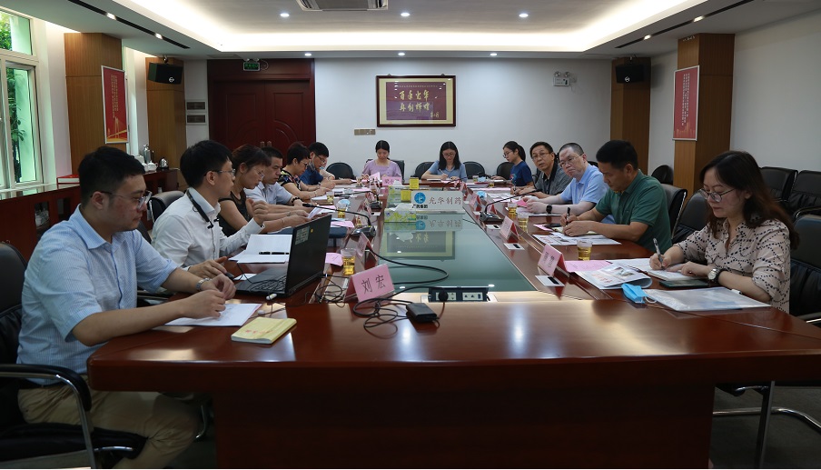 海珠区市场监视治理局副局长肖亮一行到白云山js33333金沙线路检测公司调研