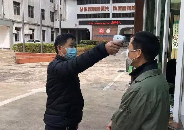 防控疫情，，，，，我们在行动！——清静守卫篇