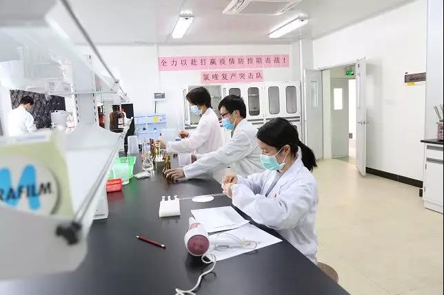 【初心如磐，，，，，使命在肩】我为药品研发昼夜攻关，，，，，你为抗疫支援远走湖北