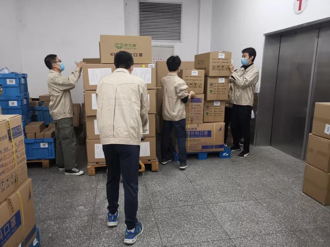 【初心如磐，，，，，使命在肩】抗疫物资保供应 js33333金沙线路检测青年在行动