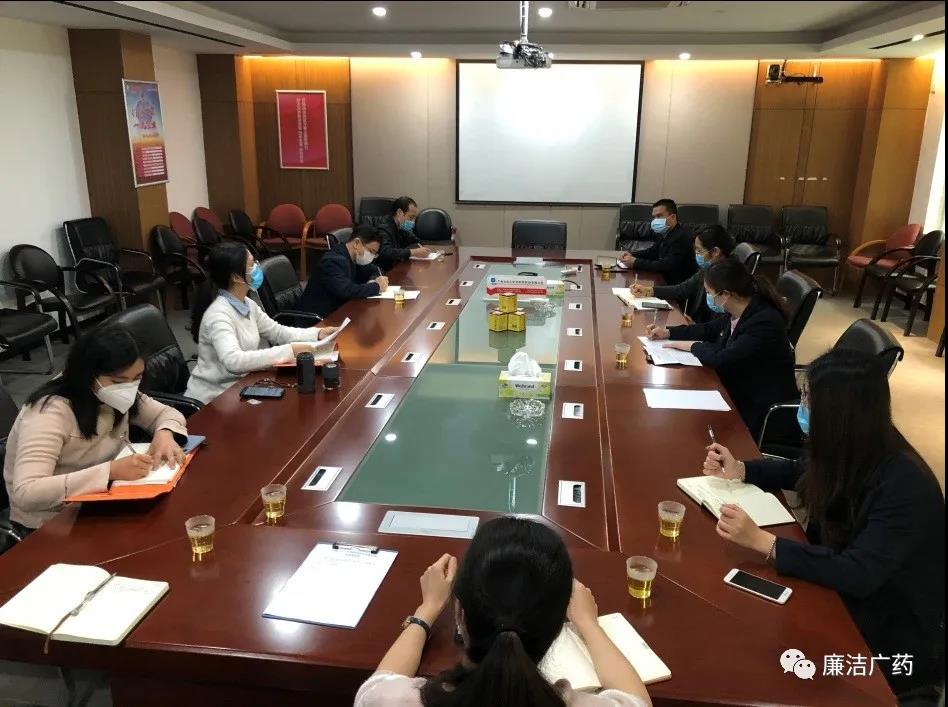 广药集团专项督查组来js33333金沙线路检测公司调研