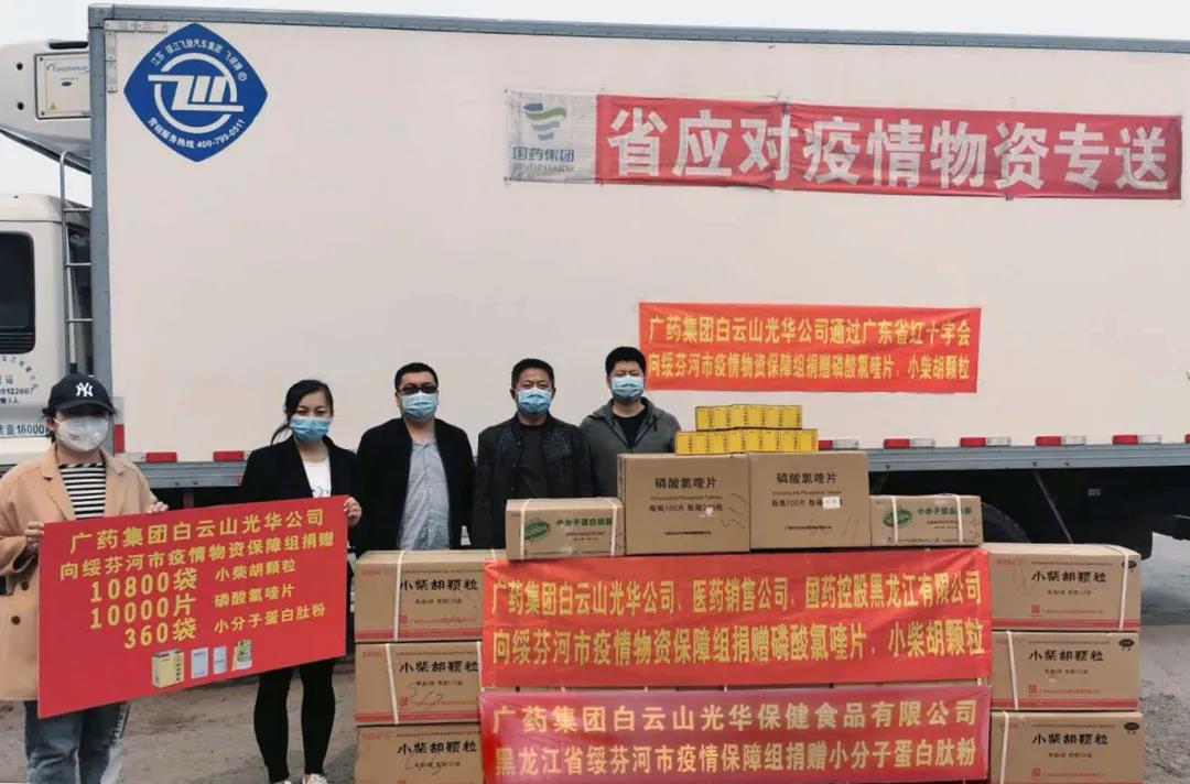 践使命，，守国门——白云山js33333金沙线路检测公司千里驰援黑龙江绥芬河