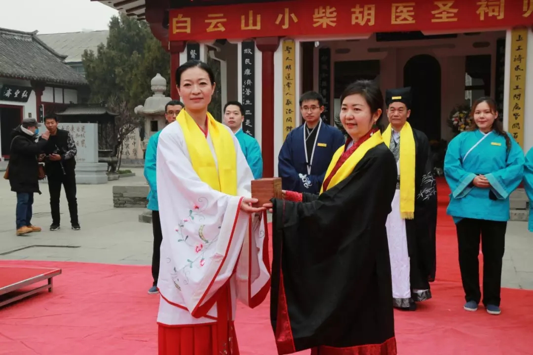 再起中医药，，，，广药先行者——白云山小柴胡在南阳医圣祠举行盛大归宗仪式