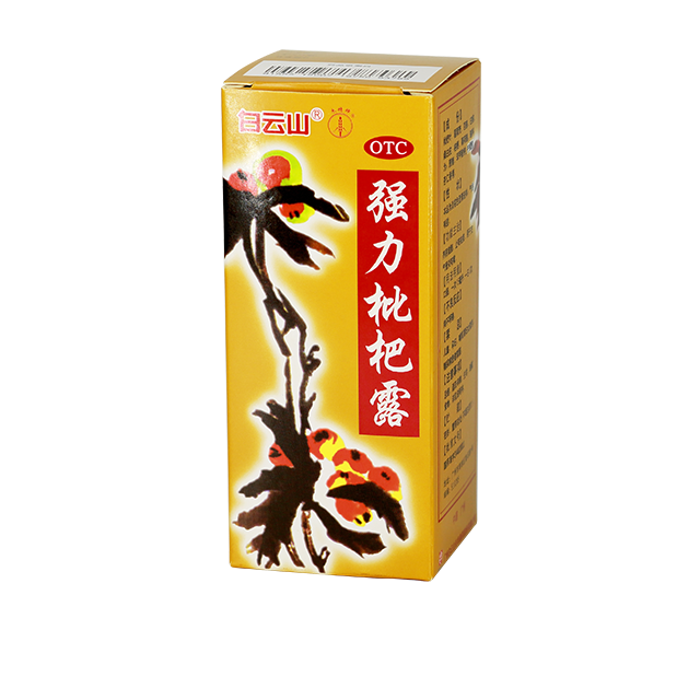 js33333金沙线路检测(中国游)有限公司官网