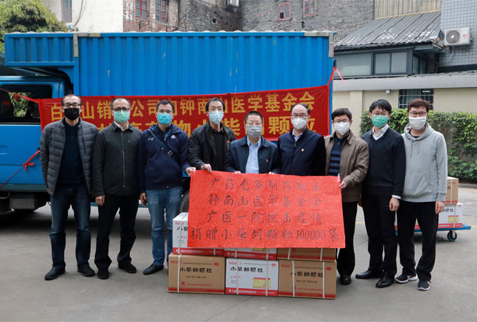 js33333金沙线路检测(中国游)有限公司官网