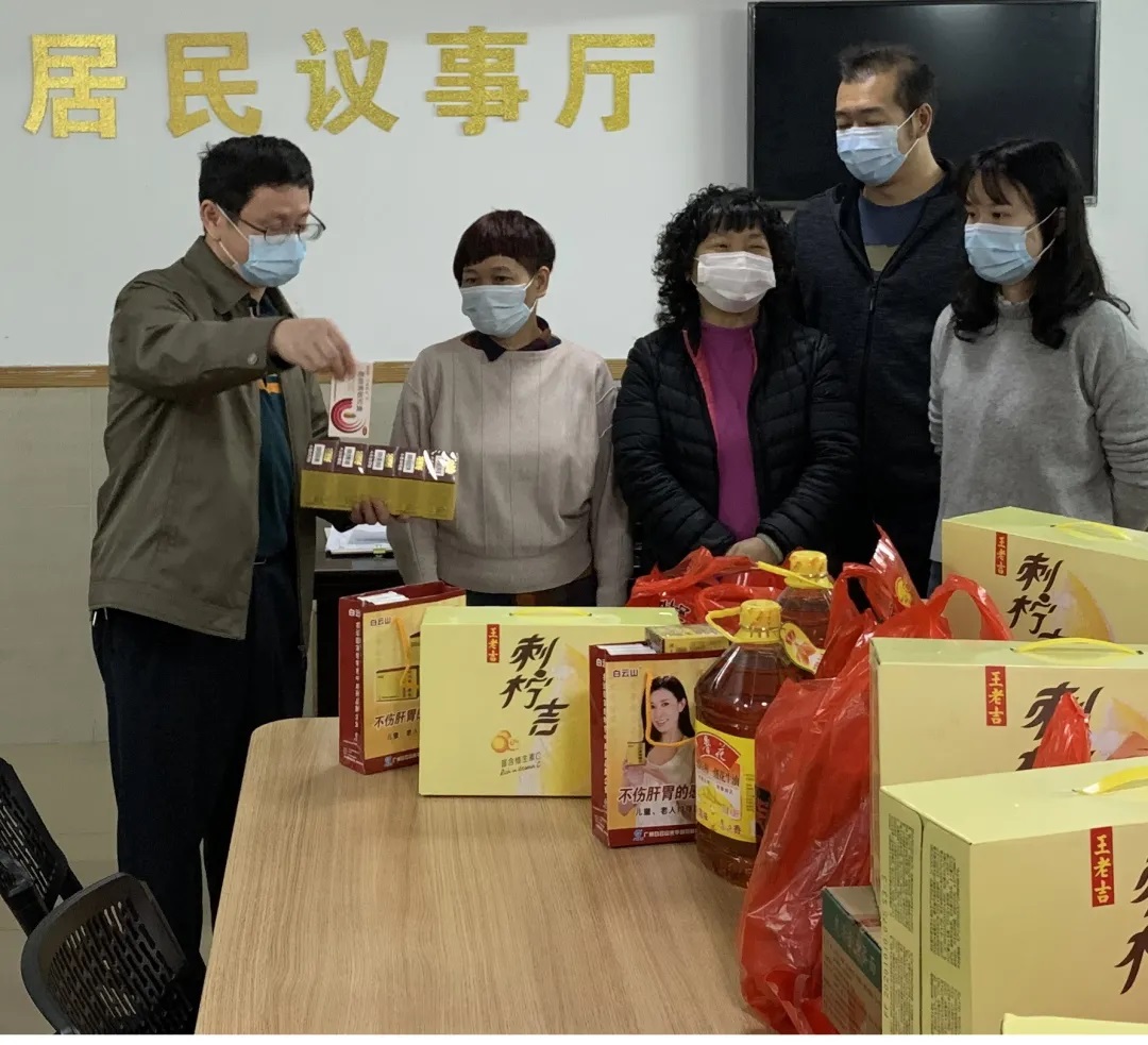 情系难题边沿户，，，，，，春节慰问暖人心—白云山js33333金沙线路检测慰问街道难题边沿户