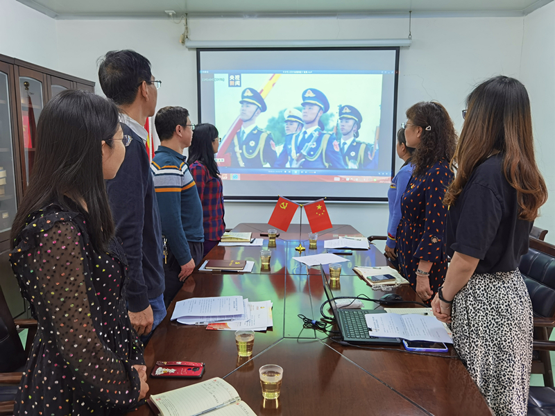 js33333金沙线路检测(中国游)有限公司官网