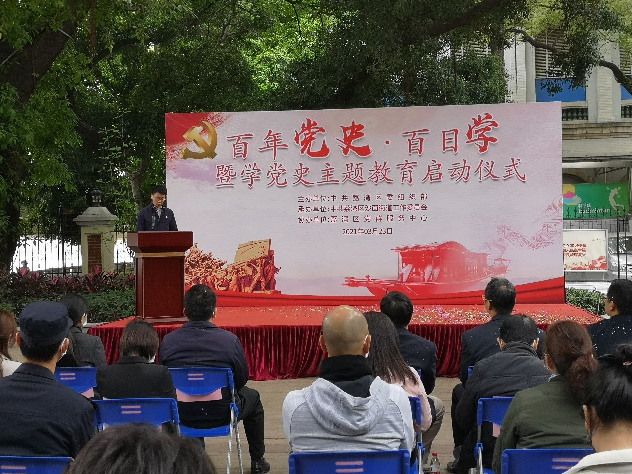 js33333金沙线路检测(中国游)有限公司官网