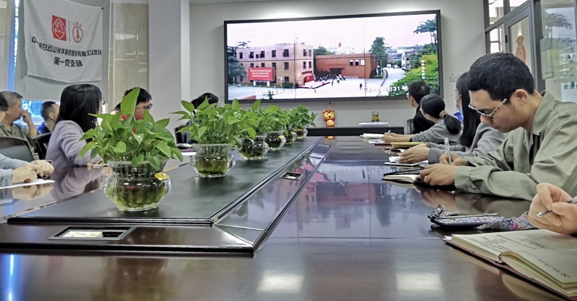 js33333金沙线路检测(中国游)有限公司官网