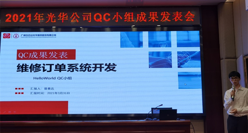 js33333金沙线路检测(中国游)有限公司官网