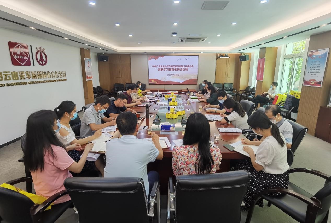 js33333金沙线路检测(中国游)有限公司官网