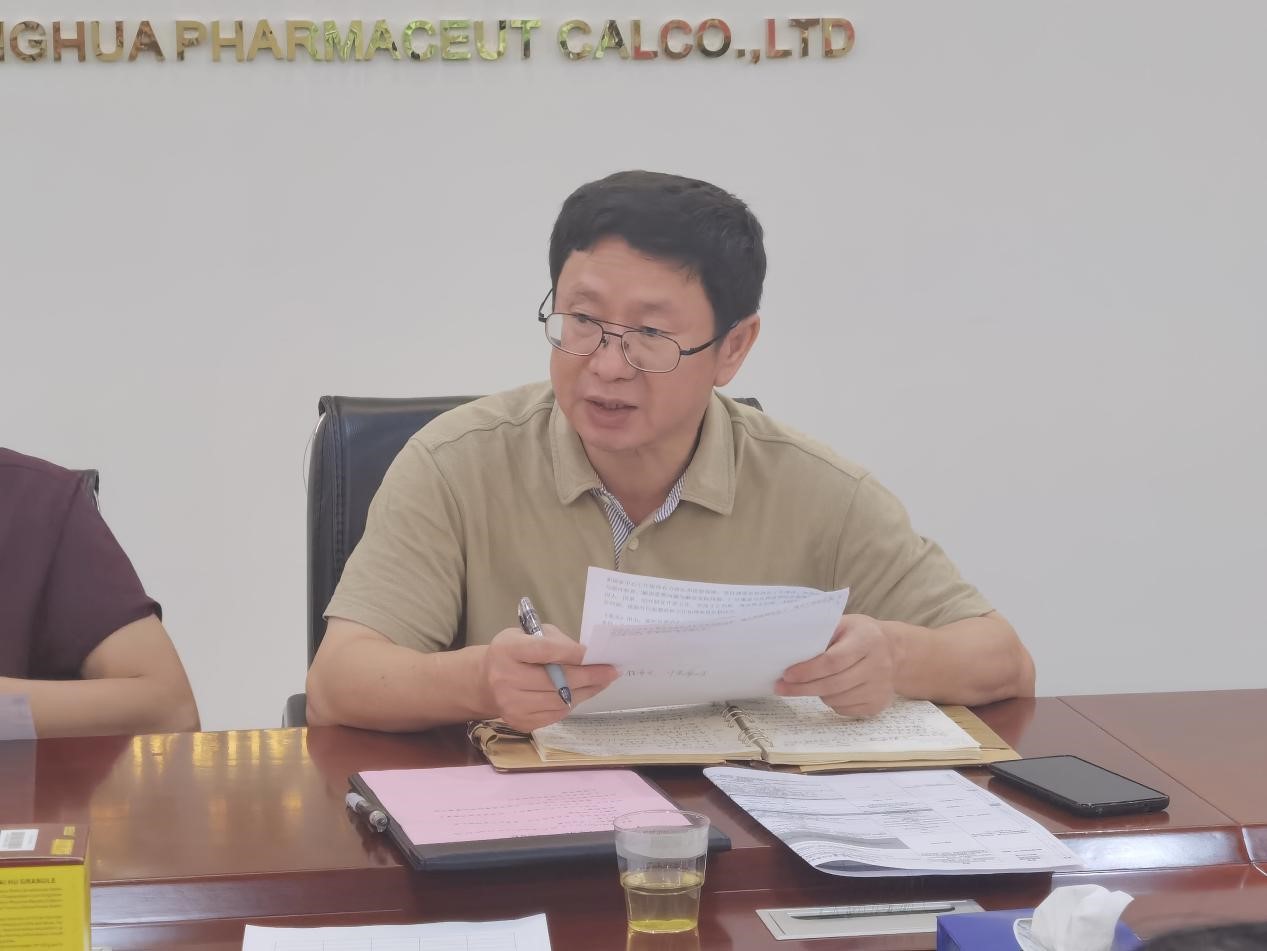 js33333金沙线路检测(中国游)有限公司官网