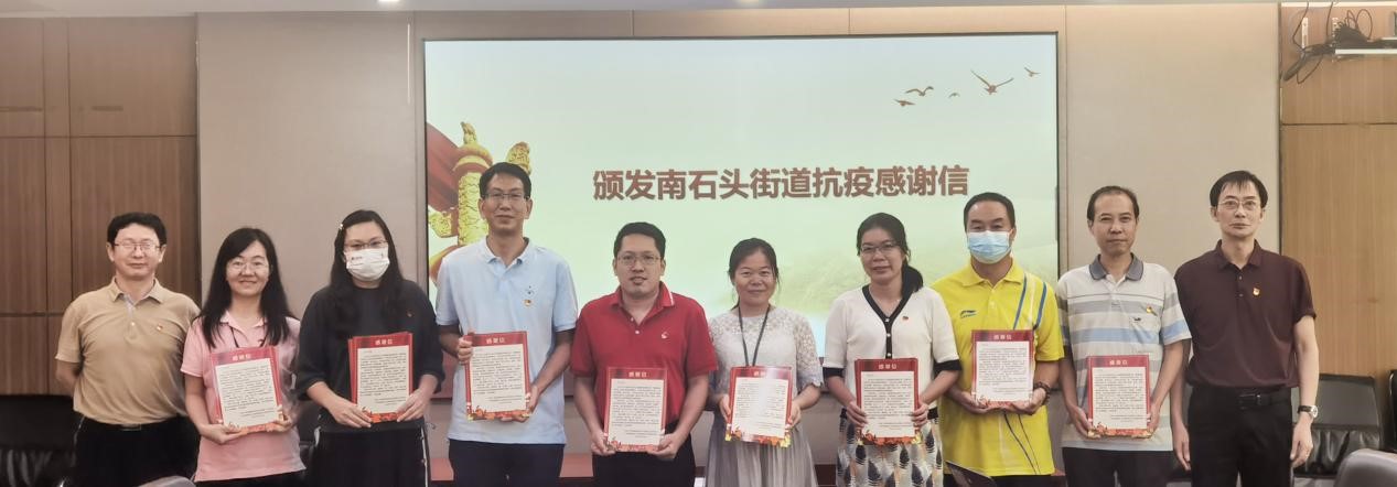 js33333金沙线路检测(中国游)有限公司官网