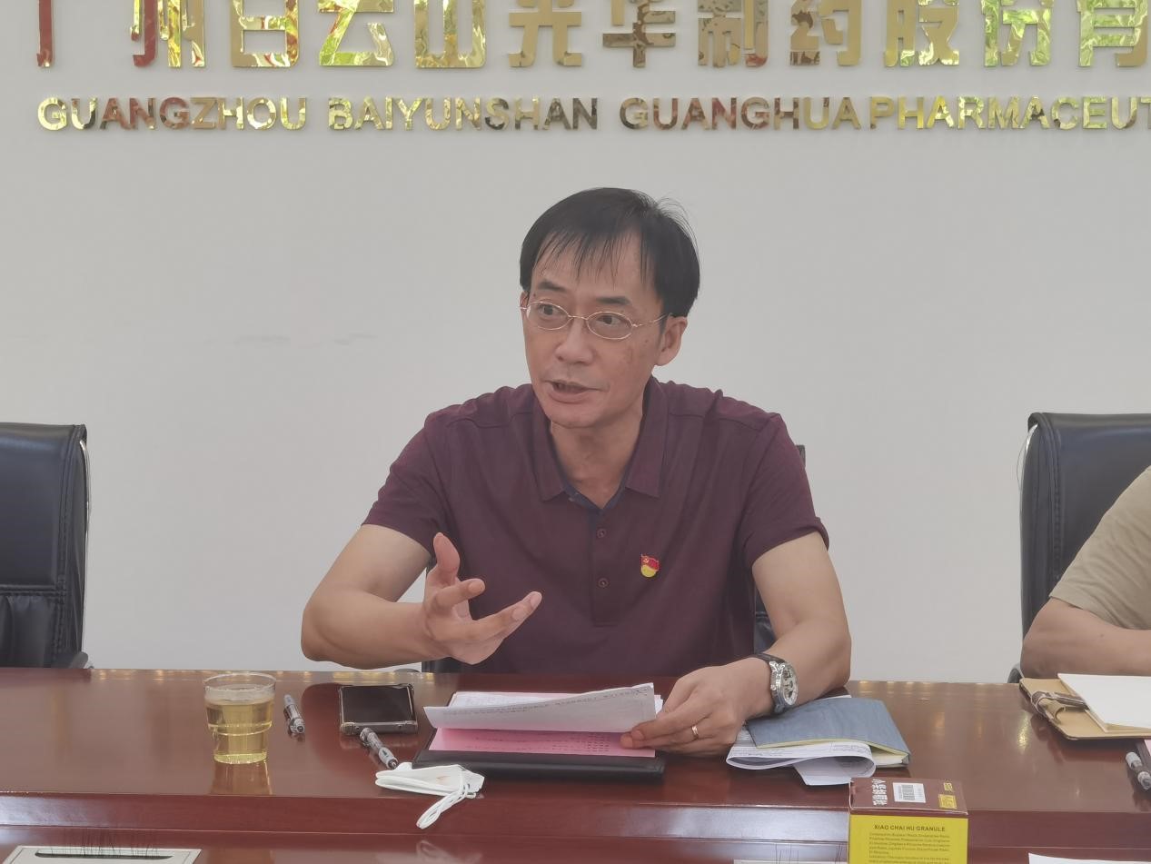 js33333金沙线路检测(中国游)有限公司官网