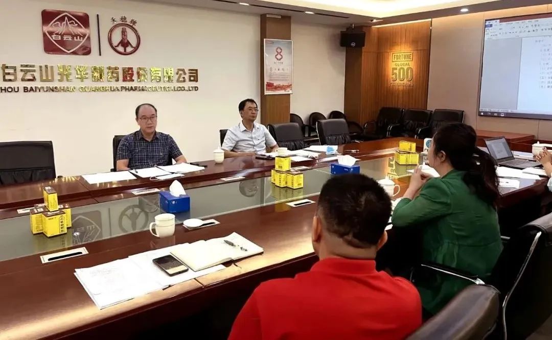 喜迎二十大，，，，，，共筑质量强企｜白云山js33333金沙线路检测公司开展2022年“质量月”系列活动