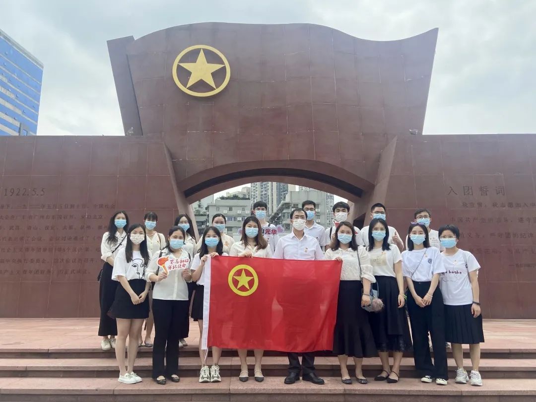 追寻红色影象，，，，传承青春实力——白云山js33333金沙线路检测公司团委组织旅行团一大纪念馆