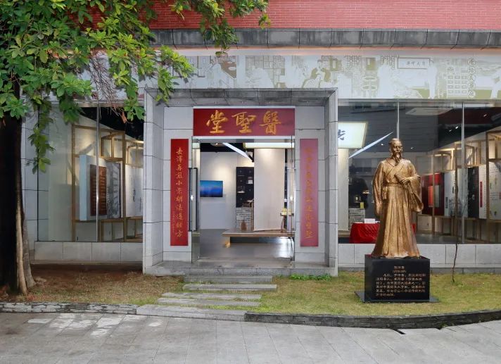 喜讯丨白云山js33333金沙线路检测医圣堂科普基地入选“广东省科普教育基地”名单