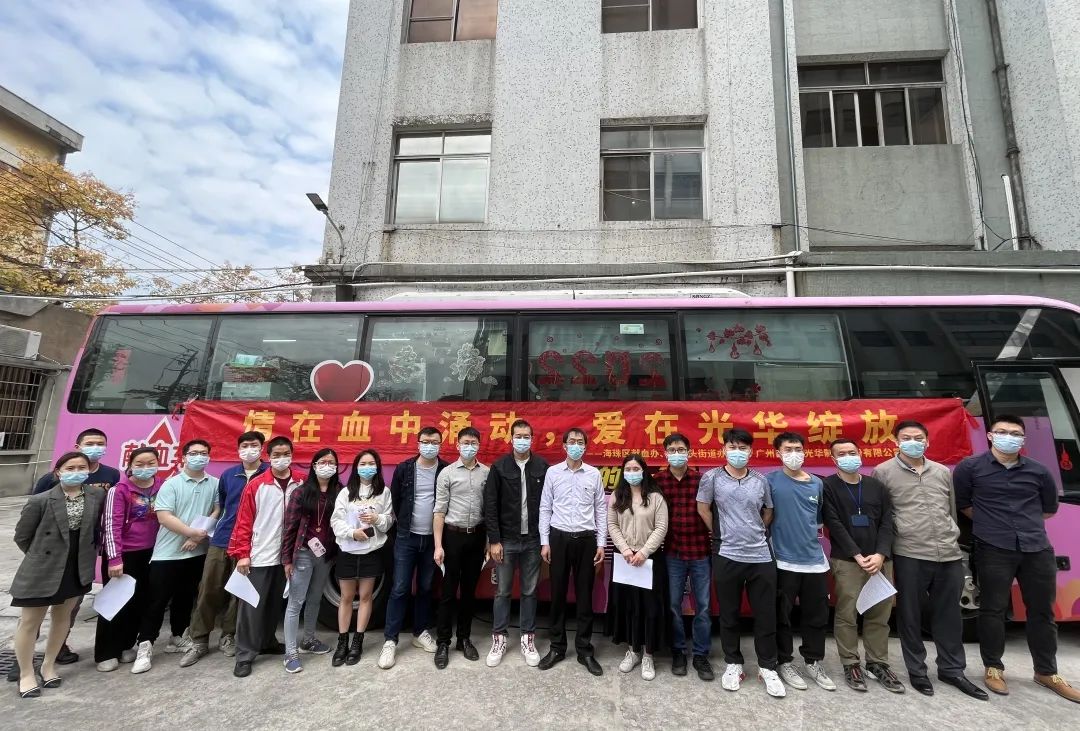 情在血中涌动 ，，爱在js33333金沙线路检测绽放