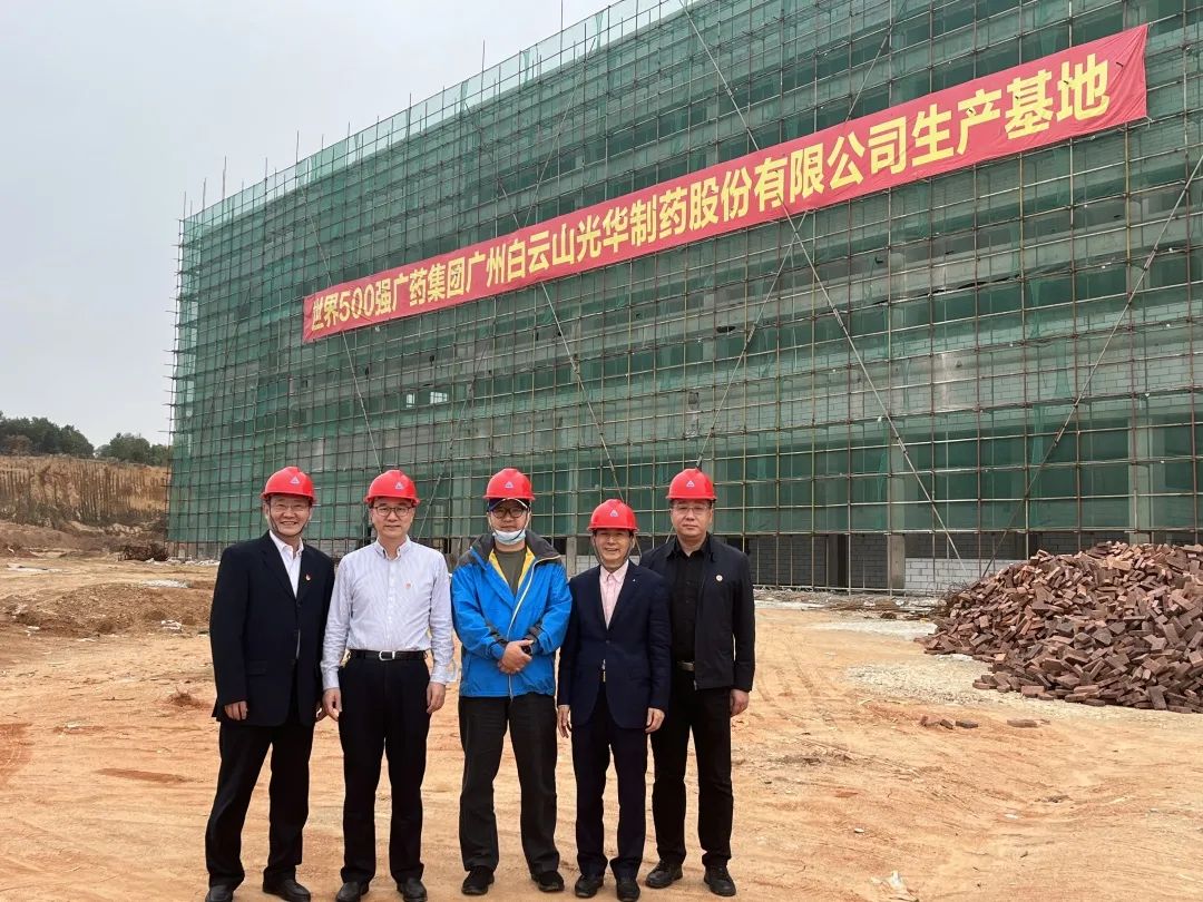 广药集团纪委书记黄山一行赴js33333金沙线路检测普宁厂外车间调研