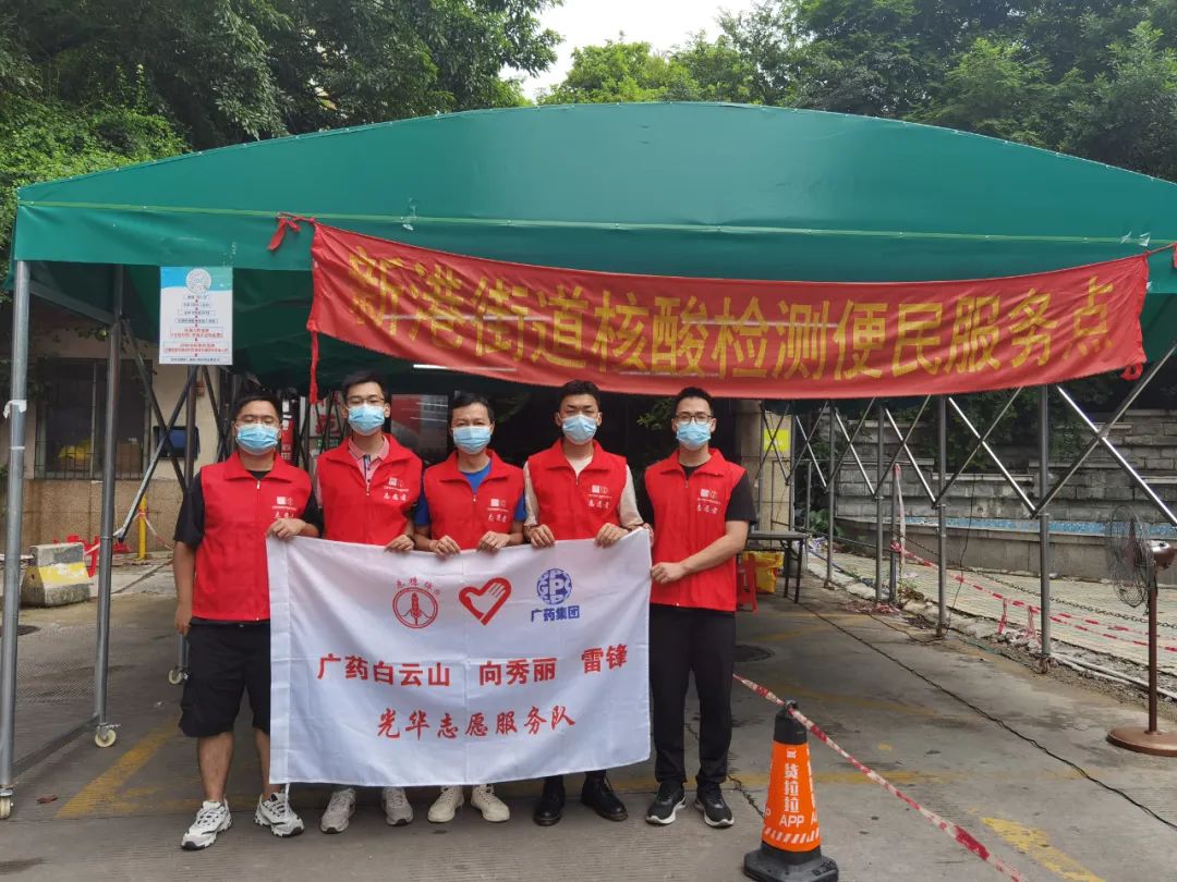 抗击疫情再出征 js33333金沙线路检测速率显继承