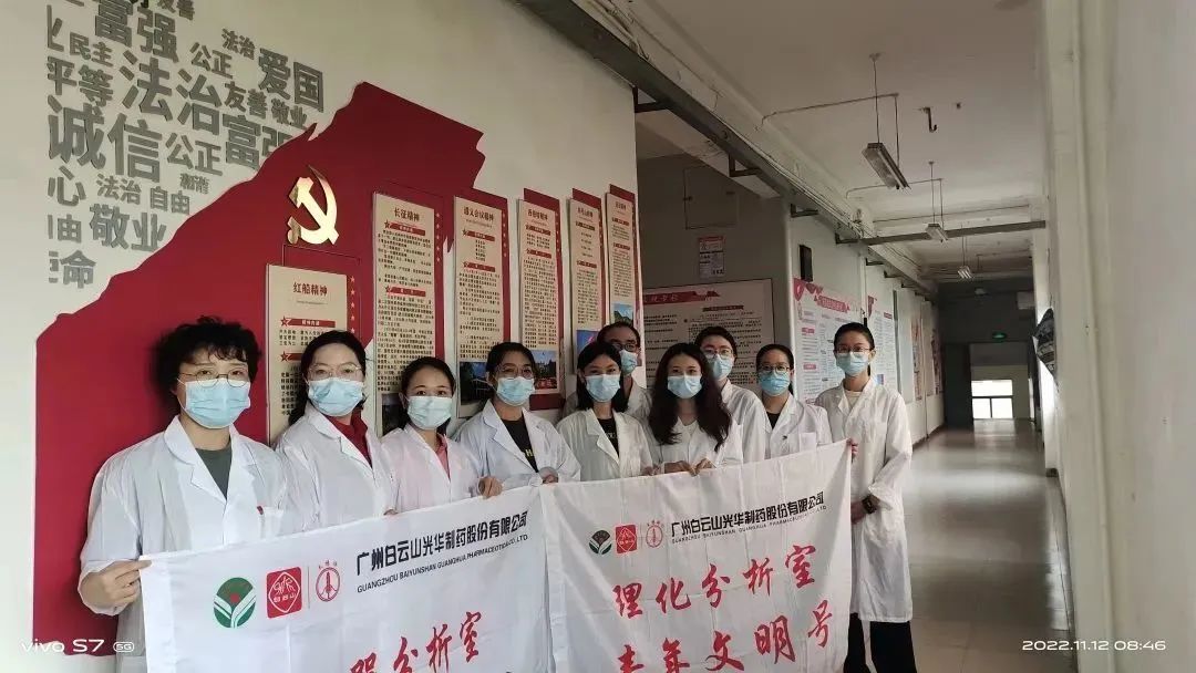 义禁止辞保生产，，，战疫自有质检人——质量磨练室24小时驻厂磨练事情纪实