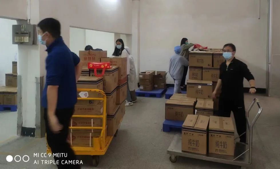 同心协力抗疫情 工会温情暖人心——白云山js33333金沙线路检测工会在行动