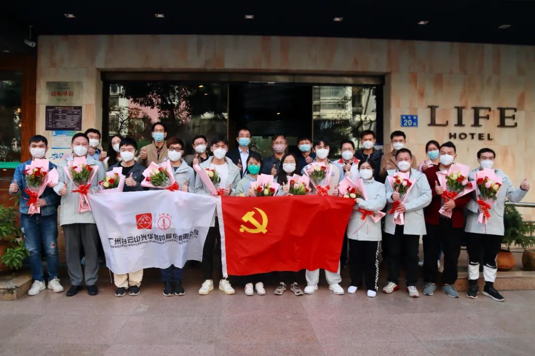 正是暖阳晴方好，，，，，，不负使命喜凯旋！