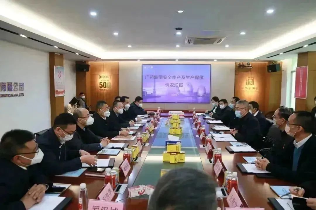 广东省应急治理厅厅长王中丙一行到广药集团白云山js33333金沙线路检测公司调研清静生产和抗疫药品生产保供事情