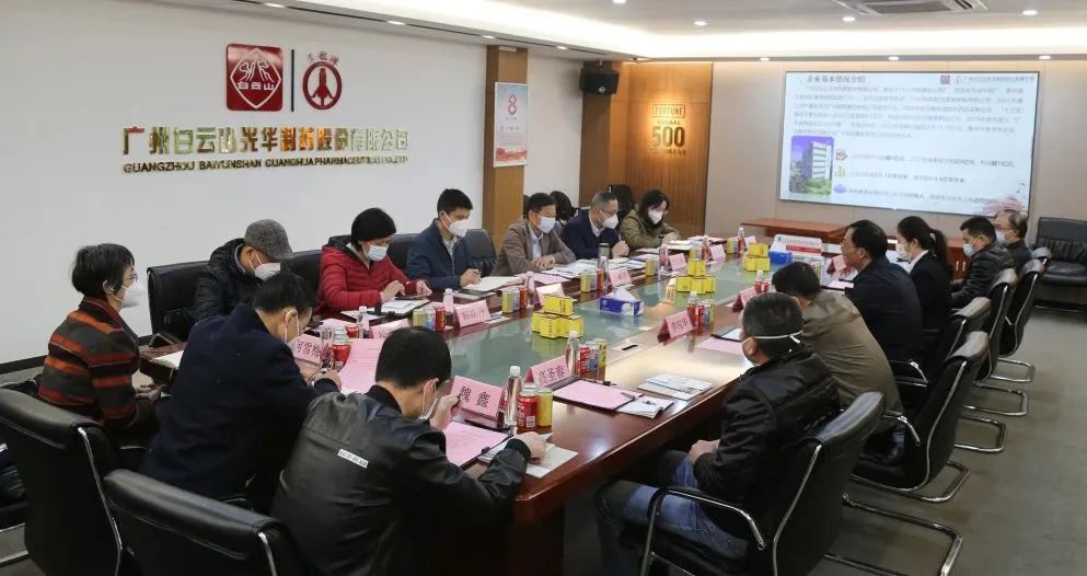 海珠区副区长庄承汶一行到白云山js33333金沙线路检测公司调研暖企