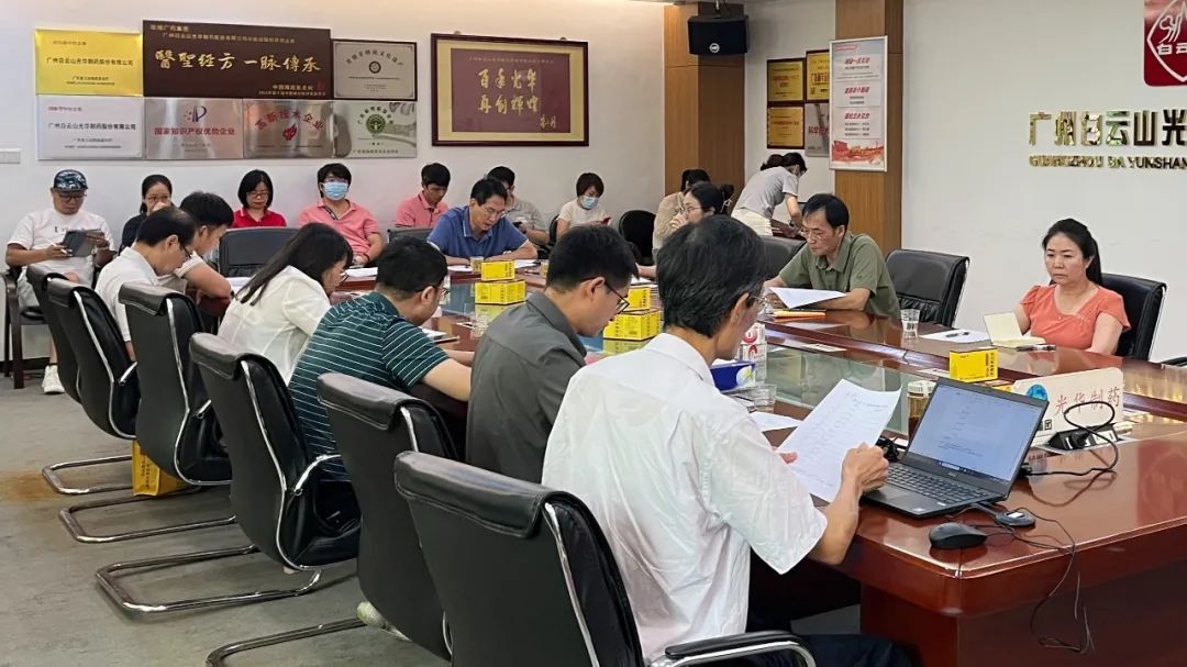 清静生产促双效——白云山js33333金沙线路检测公司乐成举行2023年“构建新清静名堂、争当清静小能手”清静应急演练视频角逐评选活动