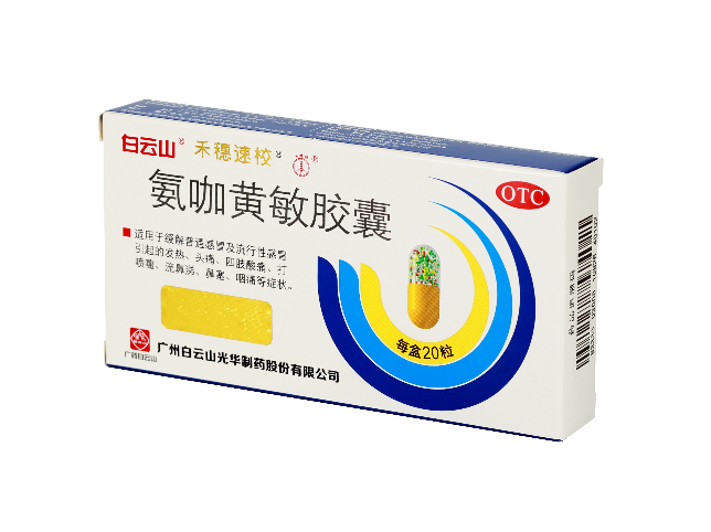 js33333金沙线路检测(中国游)有限公司官网