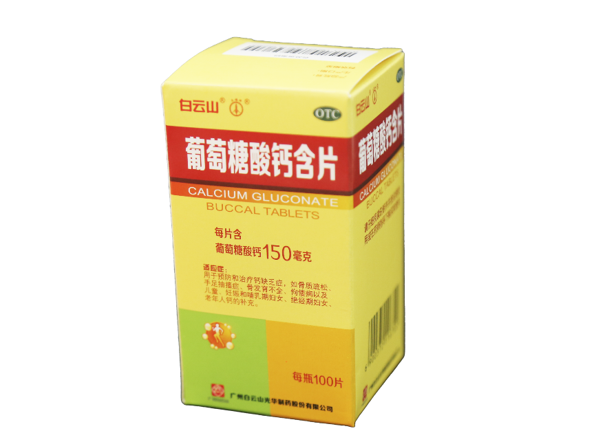 js33333金沙线路检测(中国游)有限公司官网