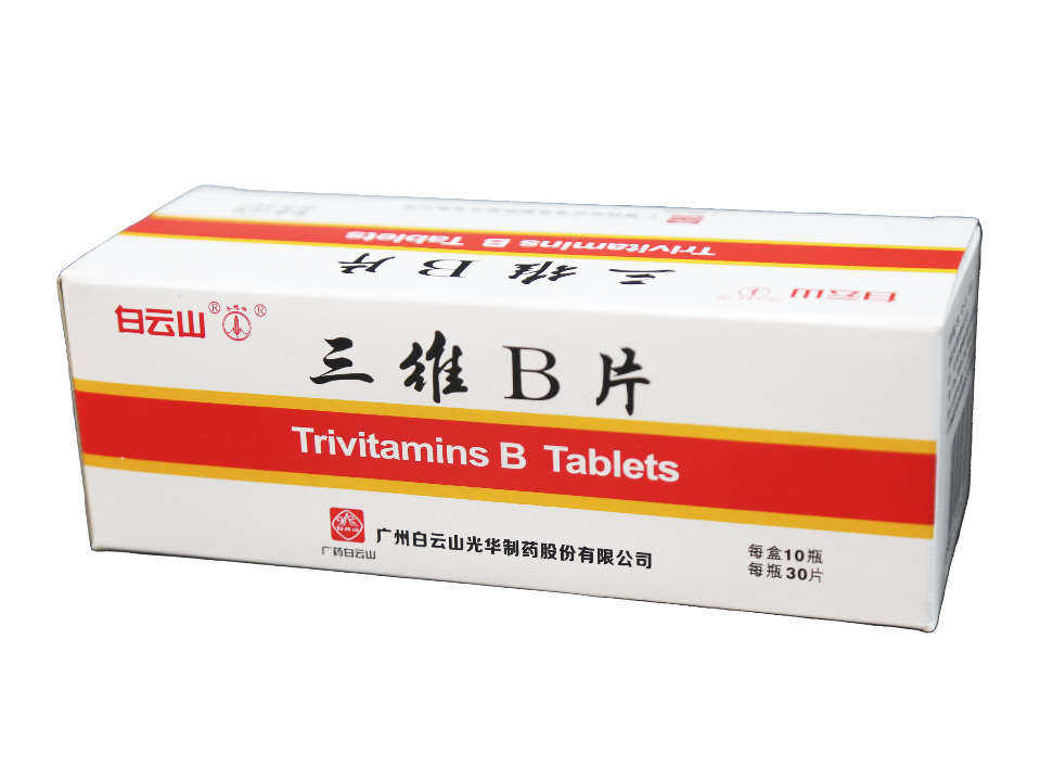 js33333金沙线路检测(中国游)有限公司官网