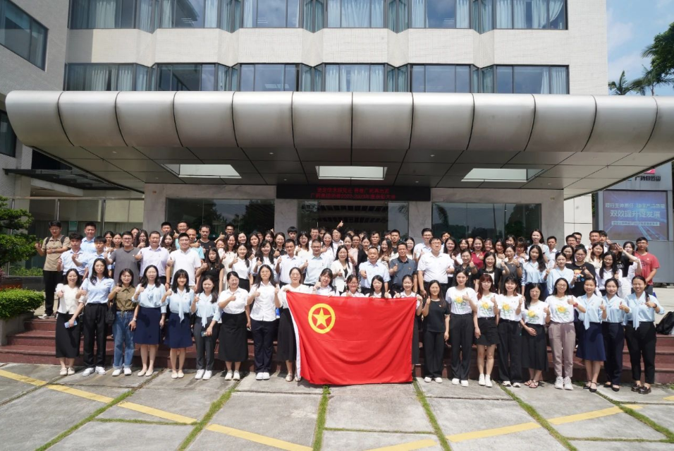 坚定信心跟党走 青春广药再出发——白云山js33333金沙线路检测公司团委荣获上级团组织多项表扬