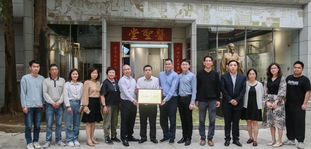 增强交流相同 共创高质量生长——广州市市场羁系局姚文波处长率调研团队到白云山js33333金沙线路检测公司调研