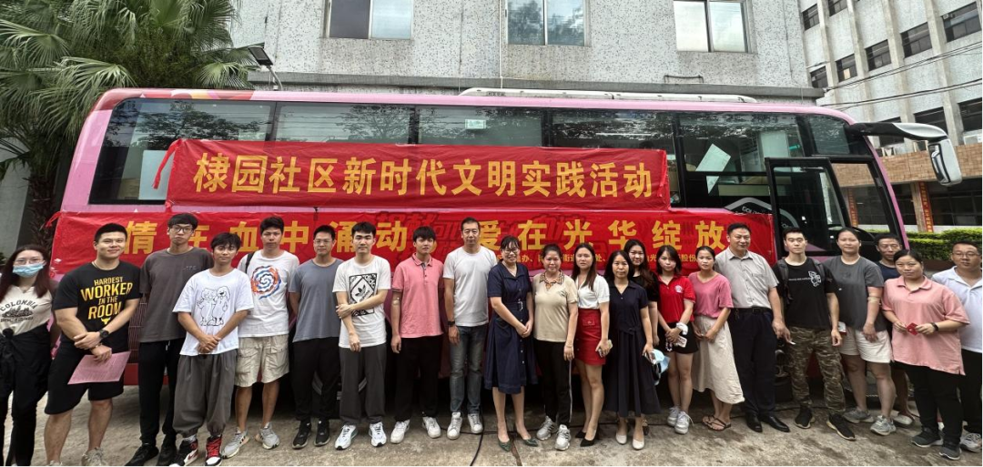 为生命接力 js33333金沙线路检测在行动——白云山js33333金沙线路检测公司乐成组织开展爱心献血活动