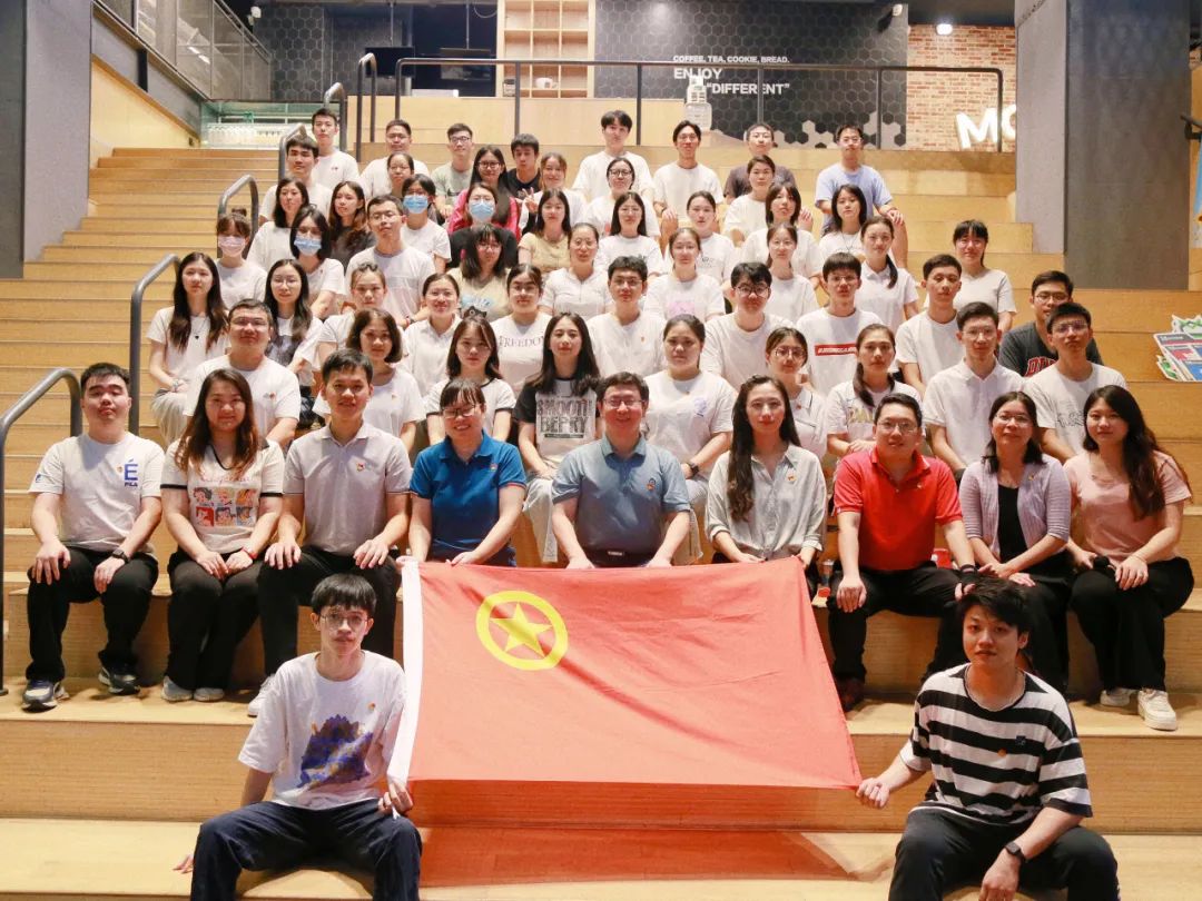 奋进新时代 青春纷歧young——白云山js33333金沙线路检测公司团委举行主题团日活动暨2023年五四表扬及超龄团员离团仪式