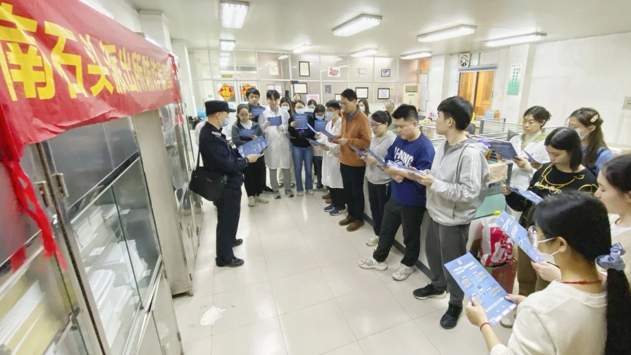 构建综治新名堂 誊写平安新答卷——白云山js33333金沙线路检测公司开展2024年综治宣传月活动