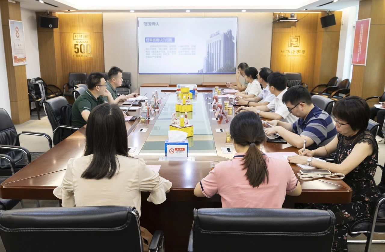 白云山js33333金沙线路检测公司知识产权贯标认证现场审核圆满完成