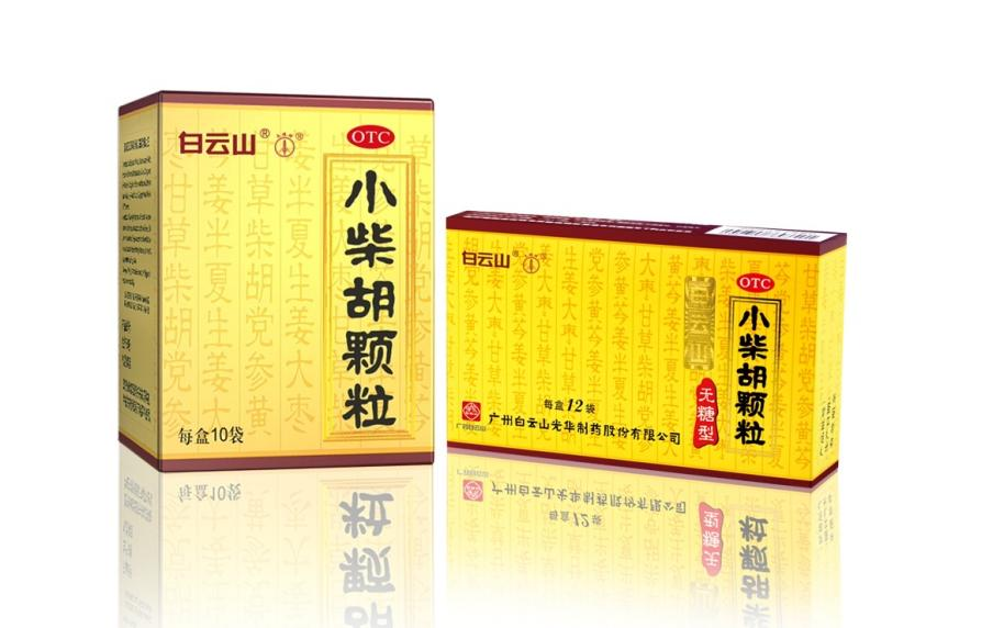 持续攻击侵权行为，，，，，，白云山js33333金沙线路检测公司维权再传喜报