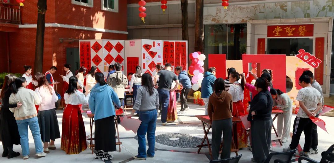 共绘新春文化画卷——白云山js33333金沙线路检测公司“送万福，，，，进万家”迎新春书法活动圆满举行