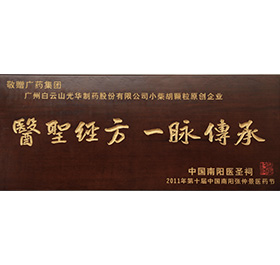 js33333金沙线路检测(中国游)有限公司官网