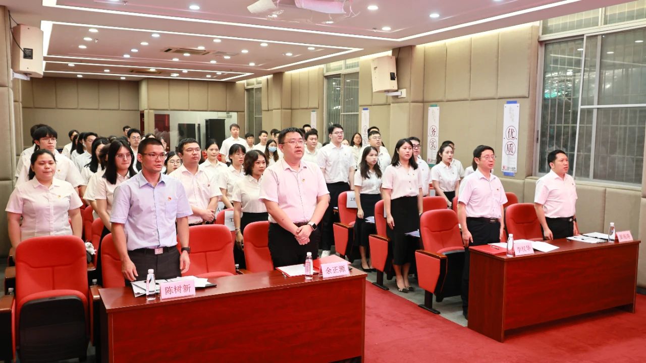 薪火相传担使命 接续奋斗建新功 ——共青团js33333金沙线路检测第五次团员大会顺遂召开