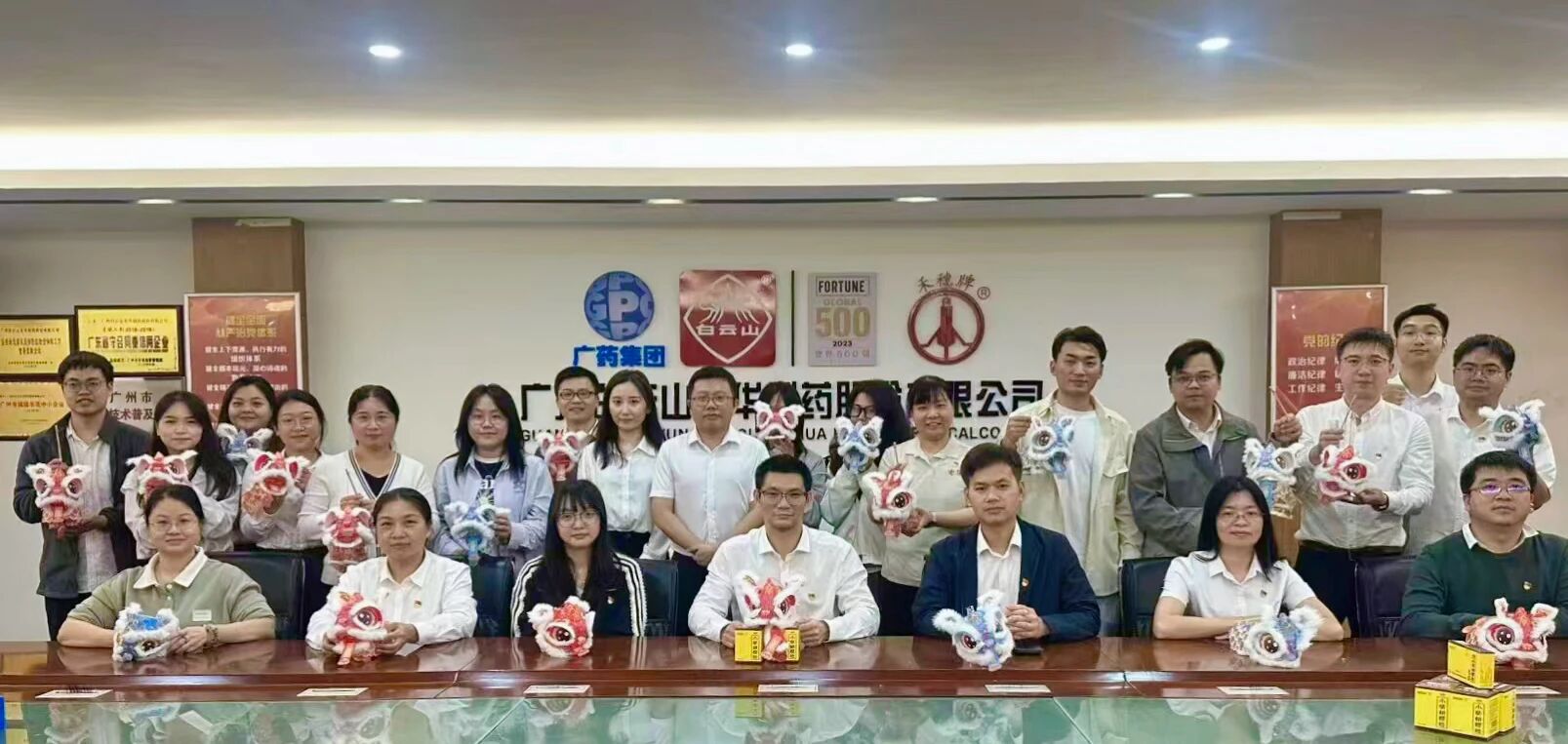 白云山js33333金沙线路检测公司举行“灯耀元宵扬正气，，，马驰新岁守清廉”主题活动