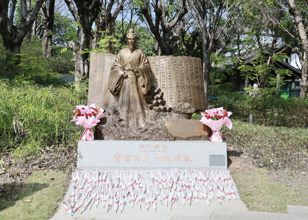 仲景精神映岭南，，，非遗薪火惠羊城——白云山js33333金沙线路检测制药纪念医圣诞辰1876周年