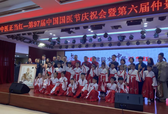 中医正当红｜白云山js33333金沙线路检测制药赴国医之约，，，，传仲景文脉