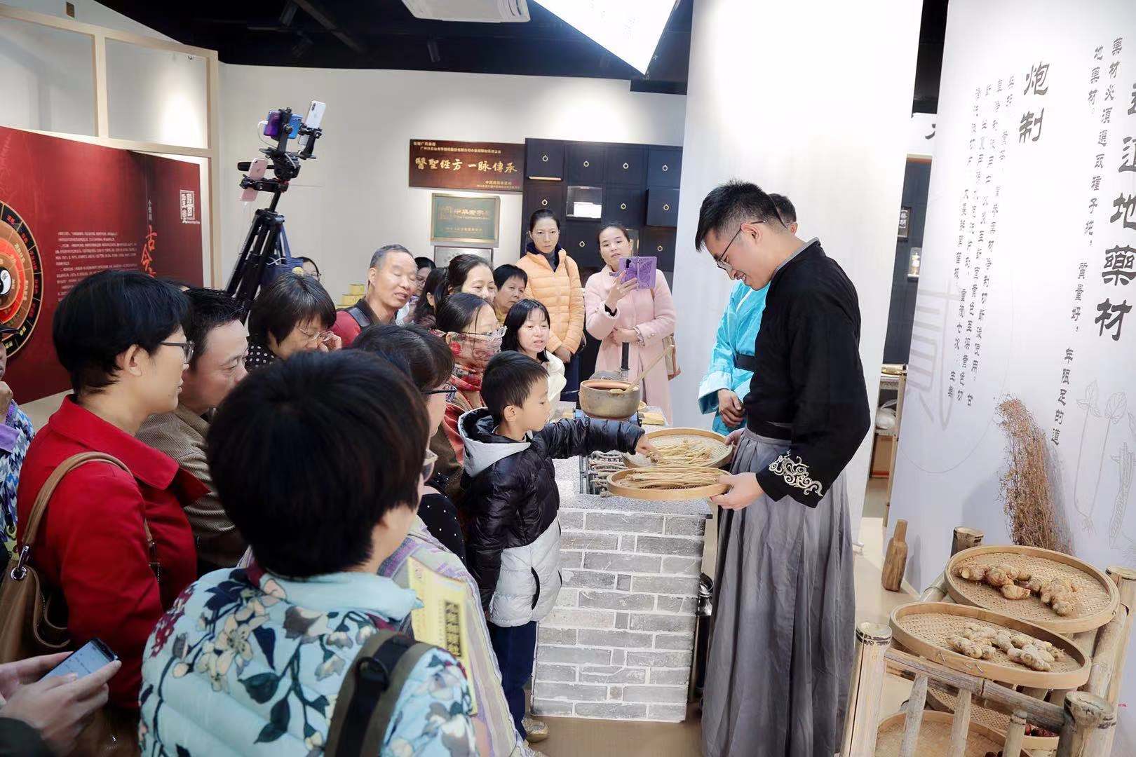 传承小柴胡非遗文化，，，，，弘扬中医药文化